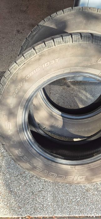 Гуми COOPER discovered AT 225/70/16