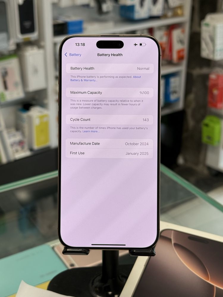 Apple iPhone 16 Pro Max 512GB Desert Titanium