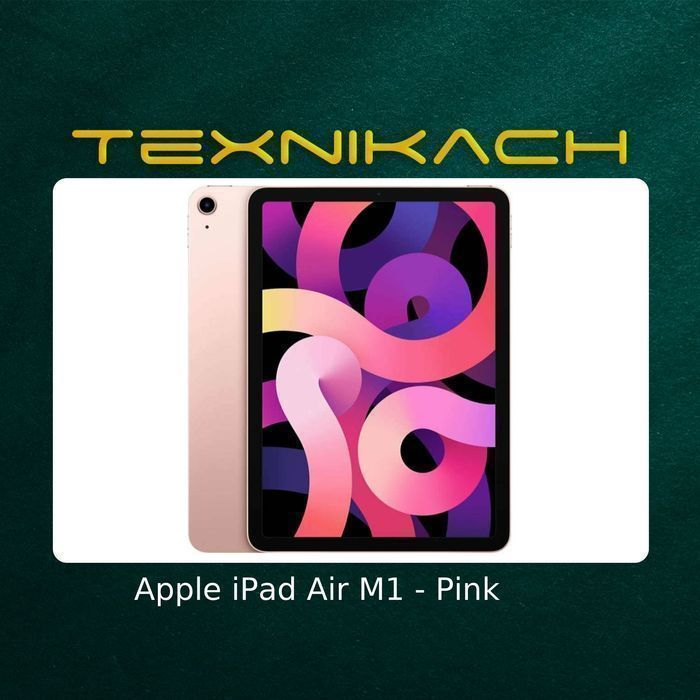 Apple iPad Air M1 (10.9") • Доставка Бесплатно
