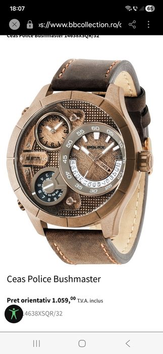 Ceas Police bushmaster