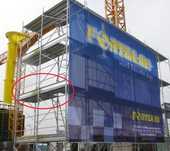 Protectie picior pentru schela/battitaco/ protectie picior schela