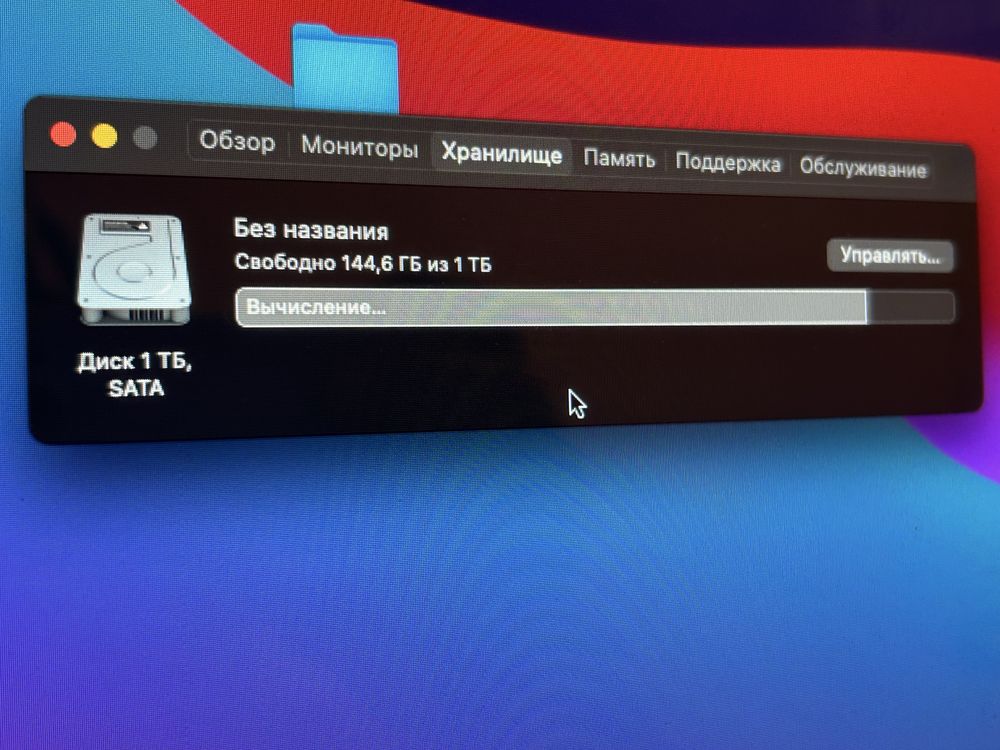 Imac 27 studio сарыагаш