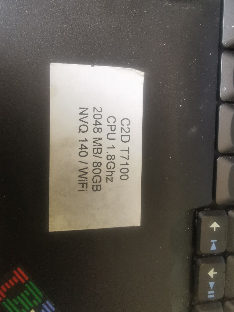 Лаптопа Lenovo Thinkpad