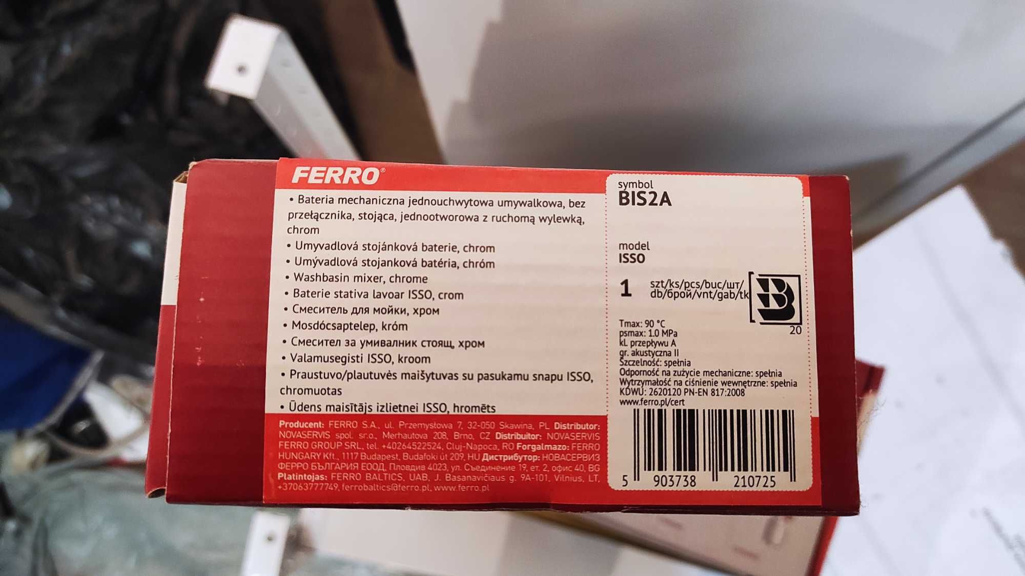 Смесител стоящ за мивка Ferro 5 бр. полски