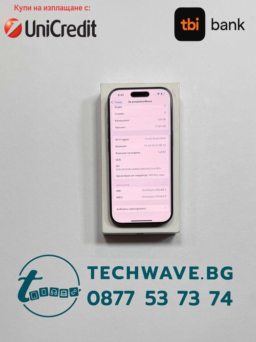 Apple iPhone 16 Pro 128GB Black Titanium