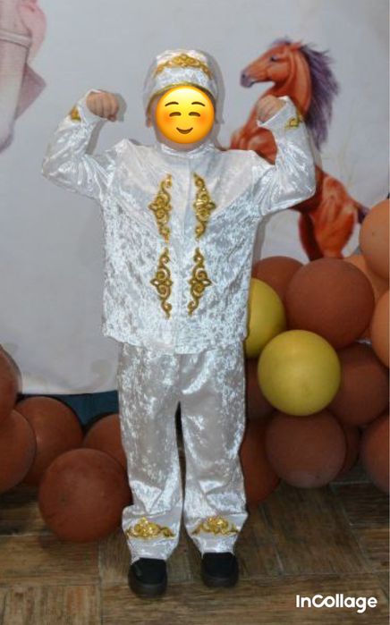 Казахский костюм на прокат