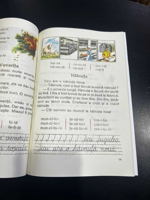 Abecedar Clasa I - Ediția 1982