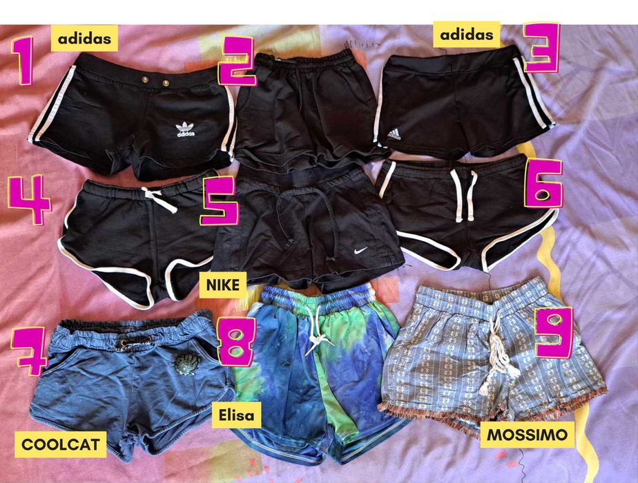 Удобни къси панталонки