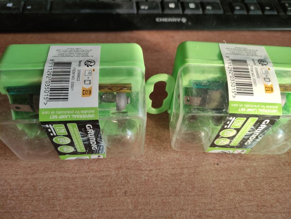 Комплект Крушки 12 V H4 Grunding