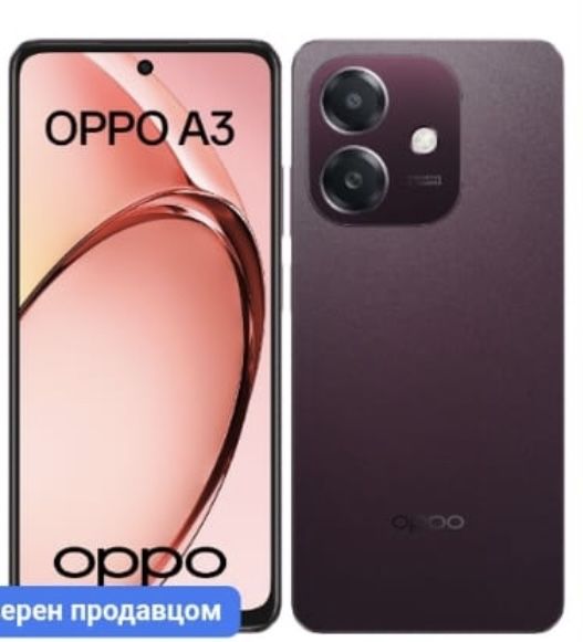 Oppo A3x.