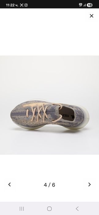 adidas Yeezy Boost 380,Liu.Jo кецове N38