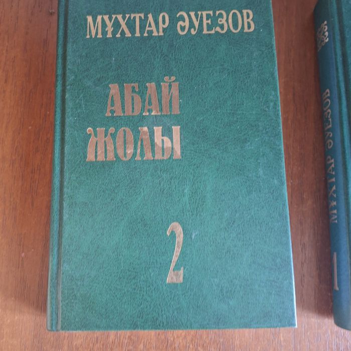 Дадададададададададад