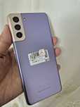 Samsung s21 plus 5G idyal