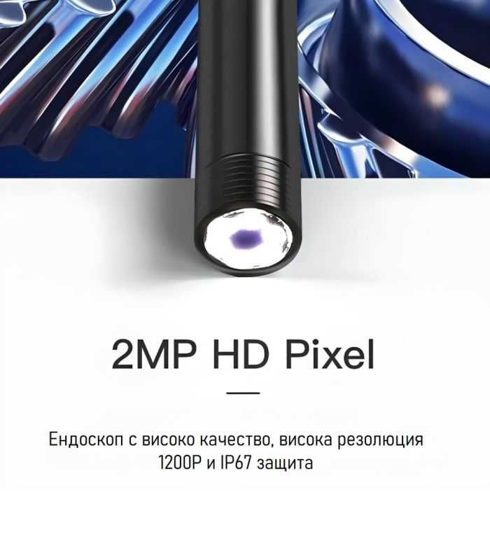 Ендоскоп камера Inskam Y101-A- USB HD 1200P 8mm | HARD | IP67