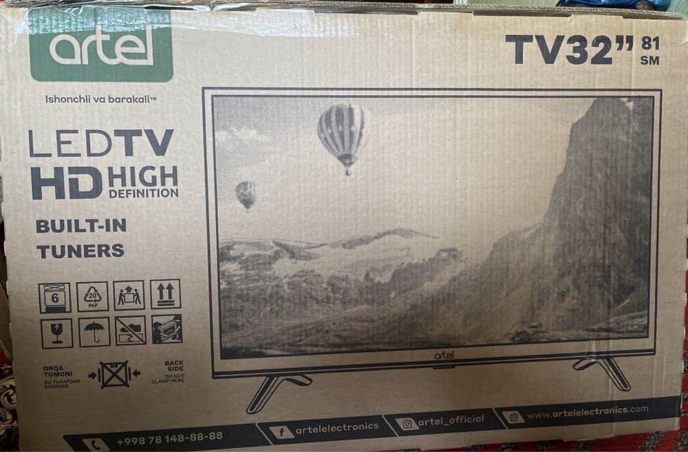 Телевизор янги смарт эмас