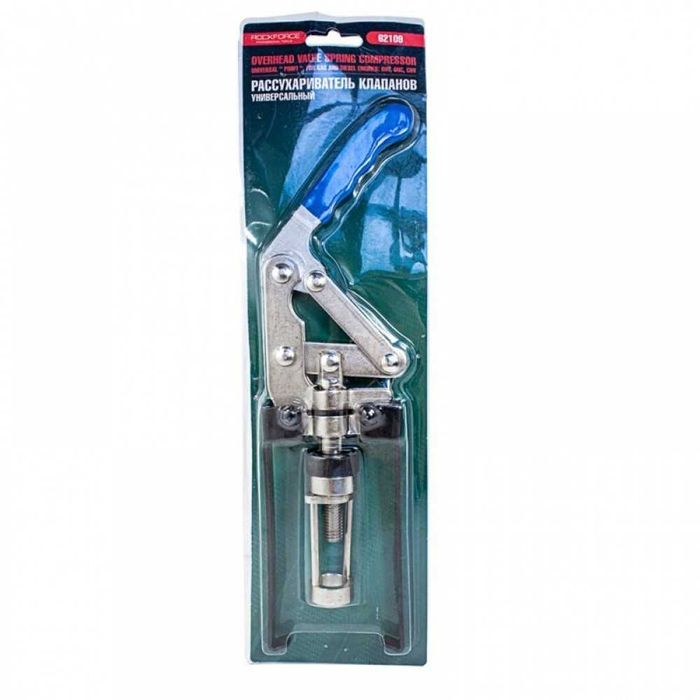 Скоба за клапани при не свалена глава RockForce