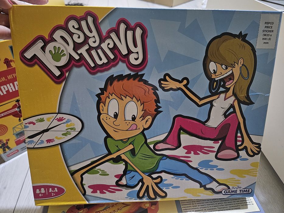 Детски настолни игри