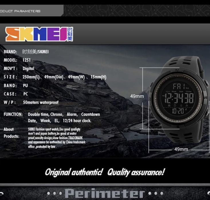 Водонепроницаемые спортивные часы