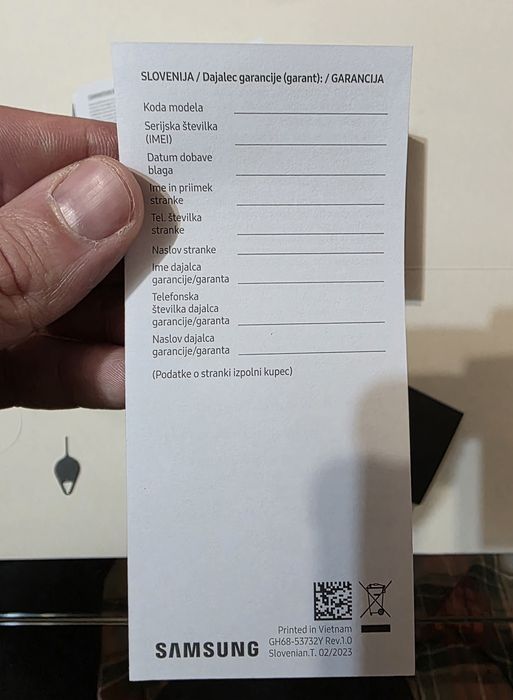 Продавам Samsung Galaxy S25 Ultra