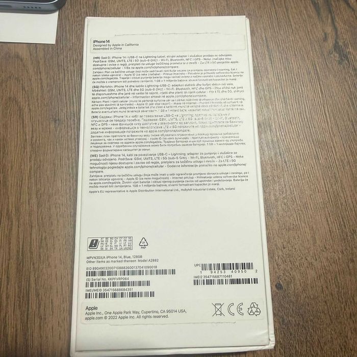 Iphone 14 , син 128GB