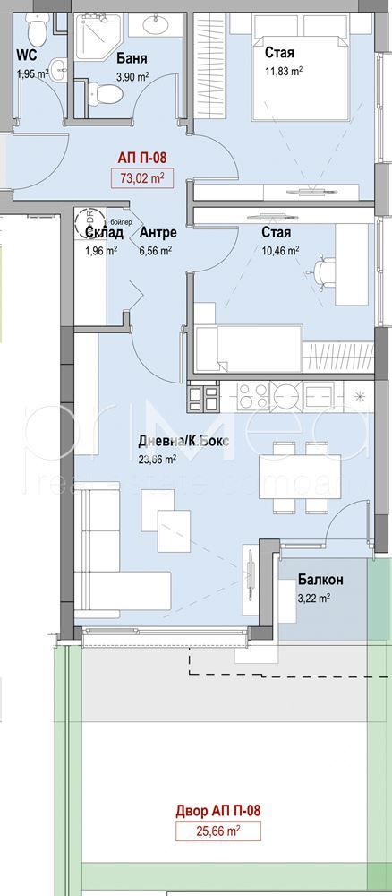 Продава се Тристаен апартамент в Бургас, Славейков - 109 кв.м за 997 €/кв.м - Снимка #3