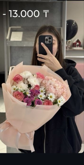 Продам свежие цветы