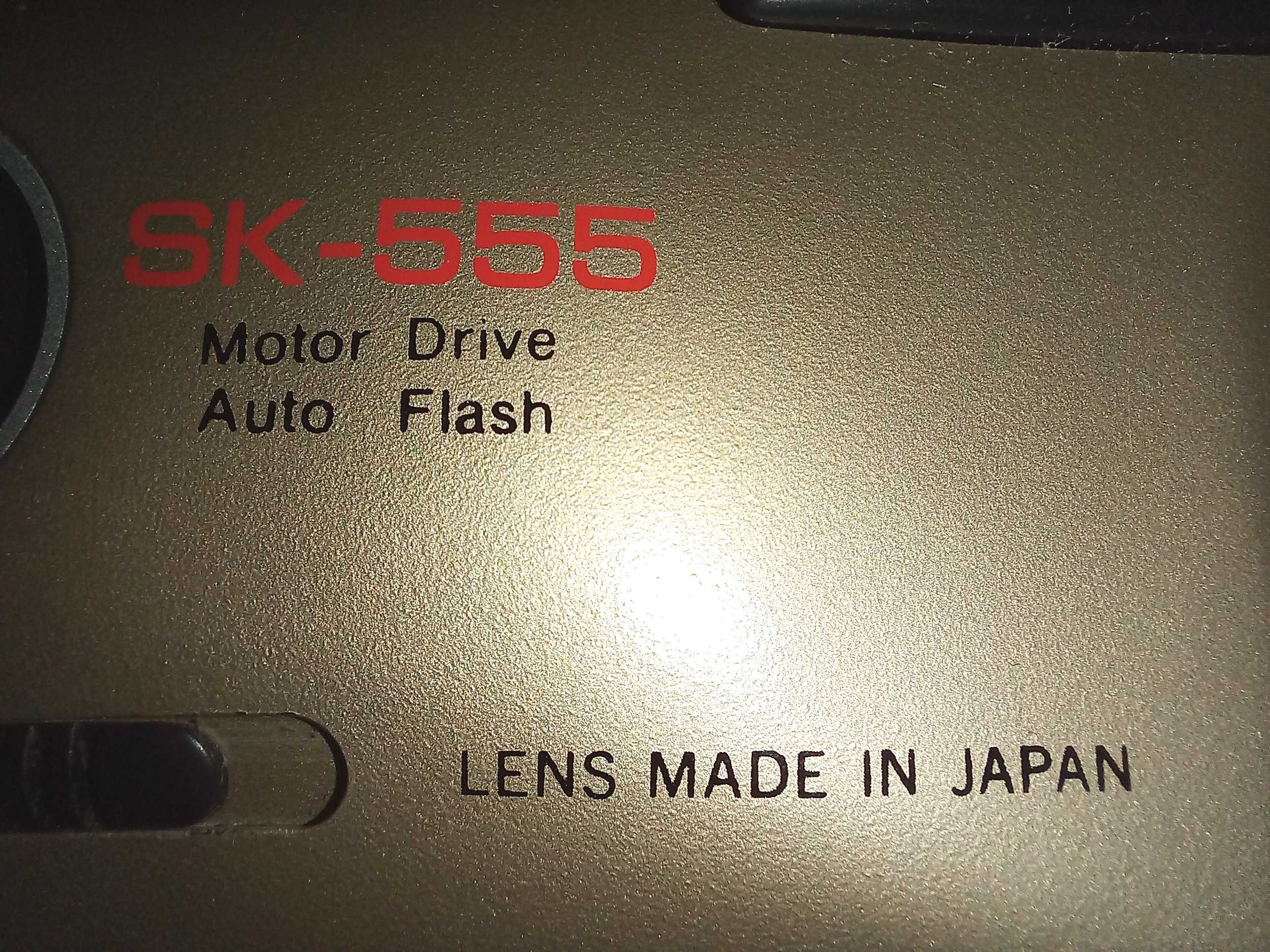 Фотоаппарат SKINA SK-555 / Объектив made in Japan / Ретро