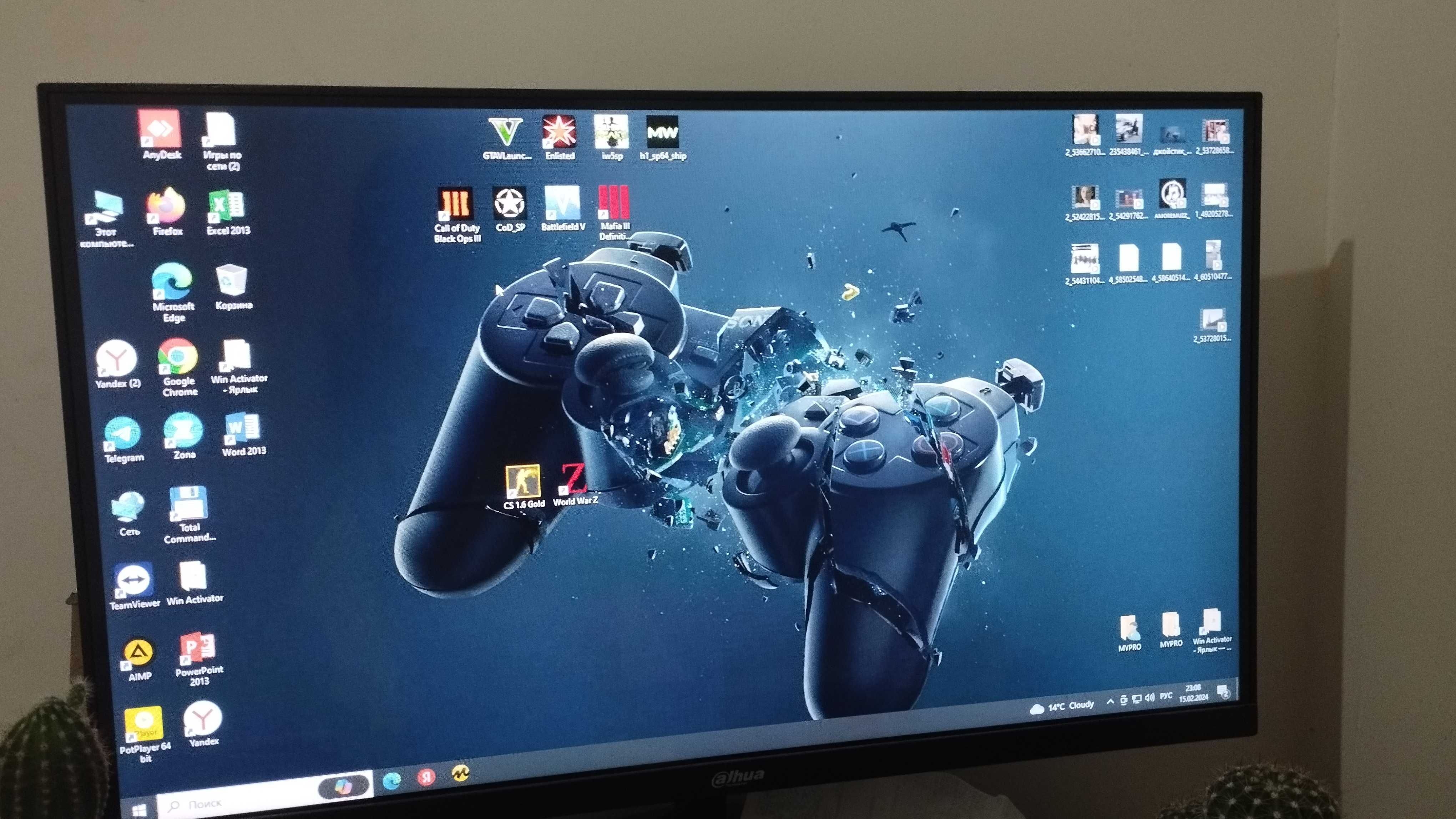 Komplekt Igrovoy kompyuter rx 580 8gb sotiladi moshni