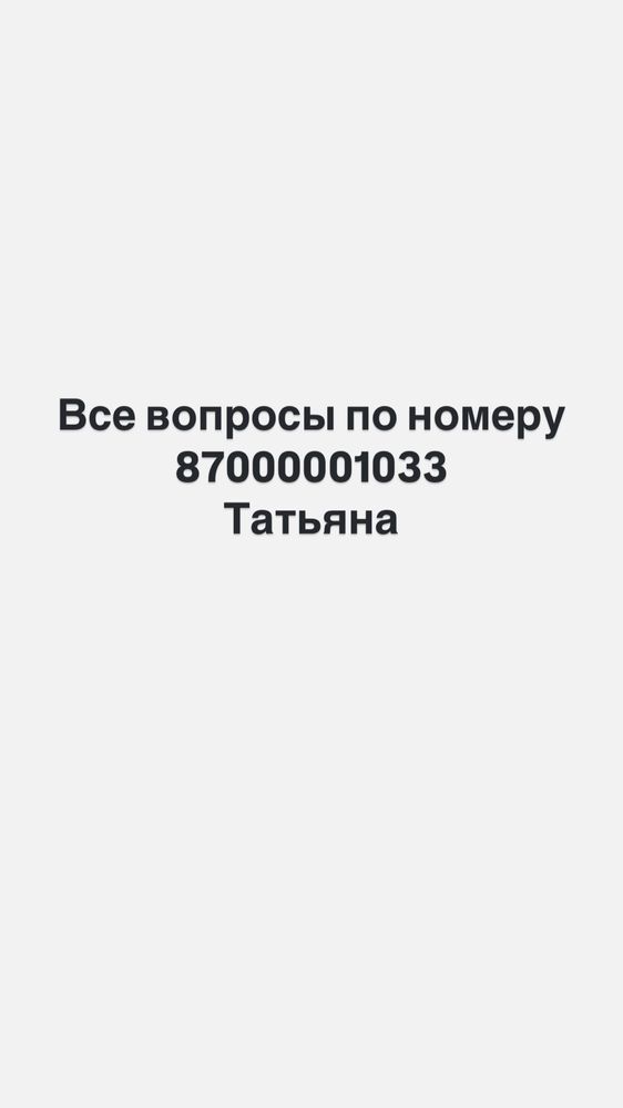 СРОЧНО Продам дачу грп Энтузиаст