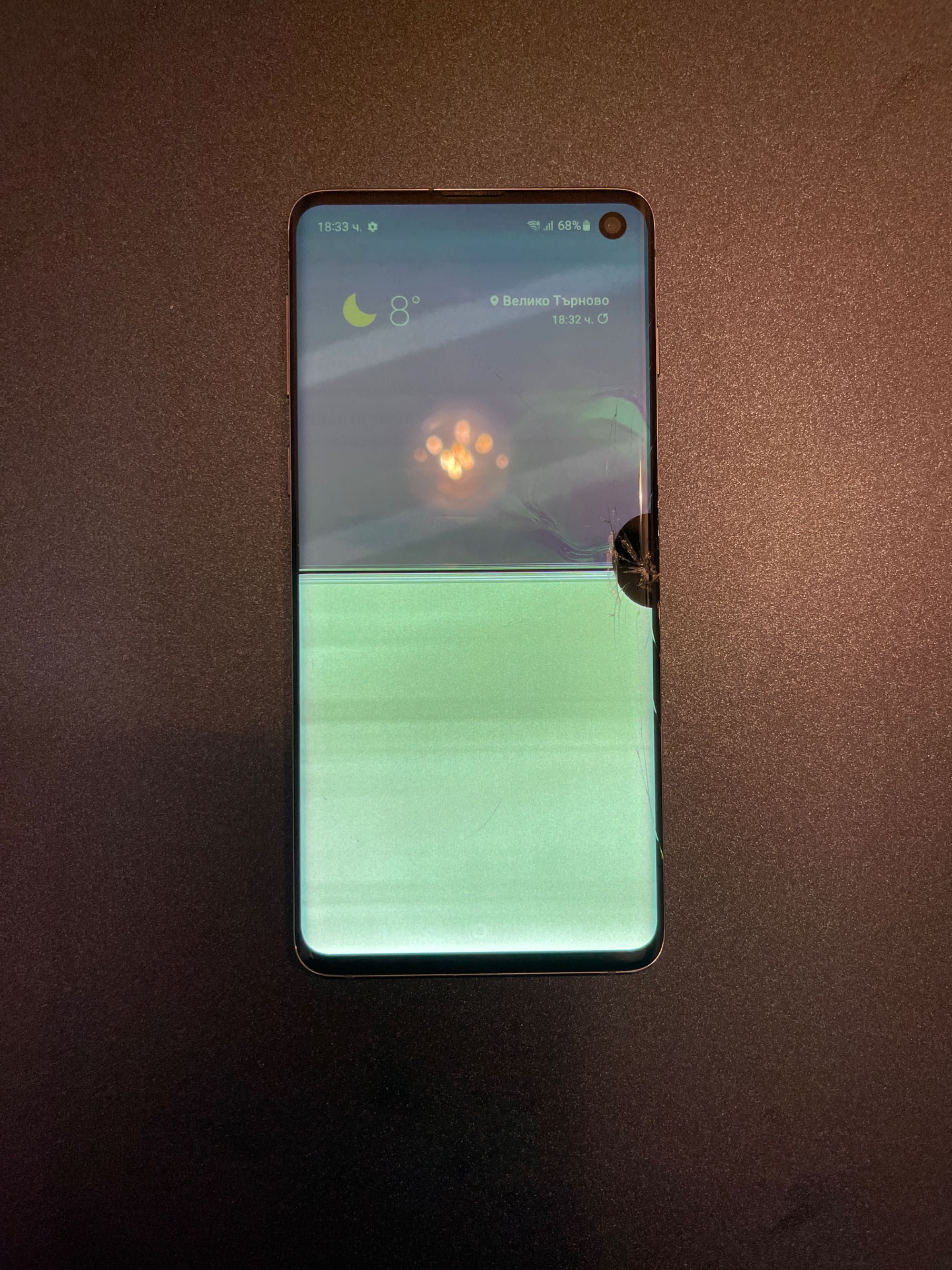 Samsung Galaxy S10