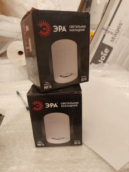 Светильник накладной