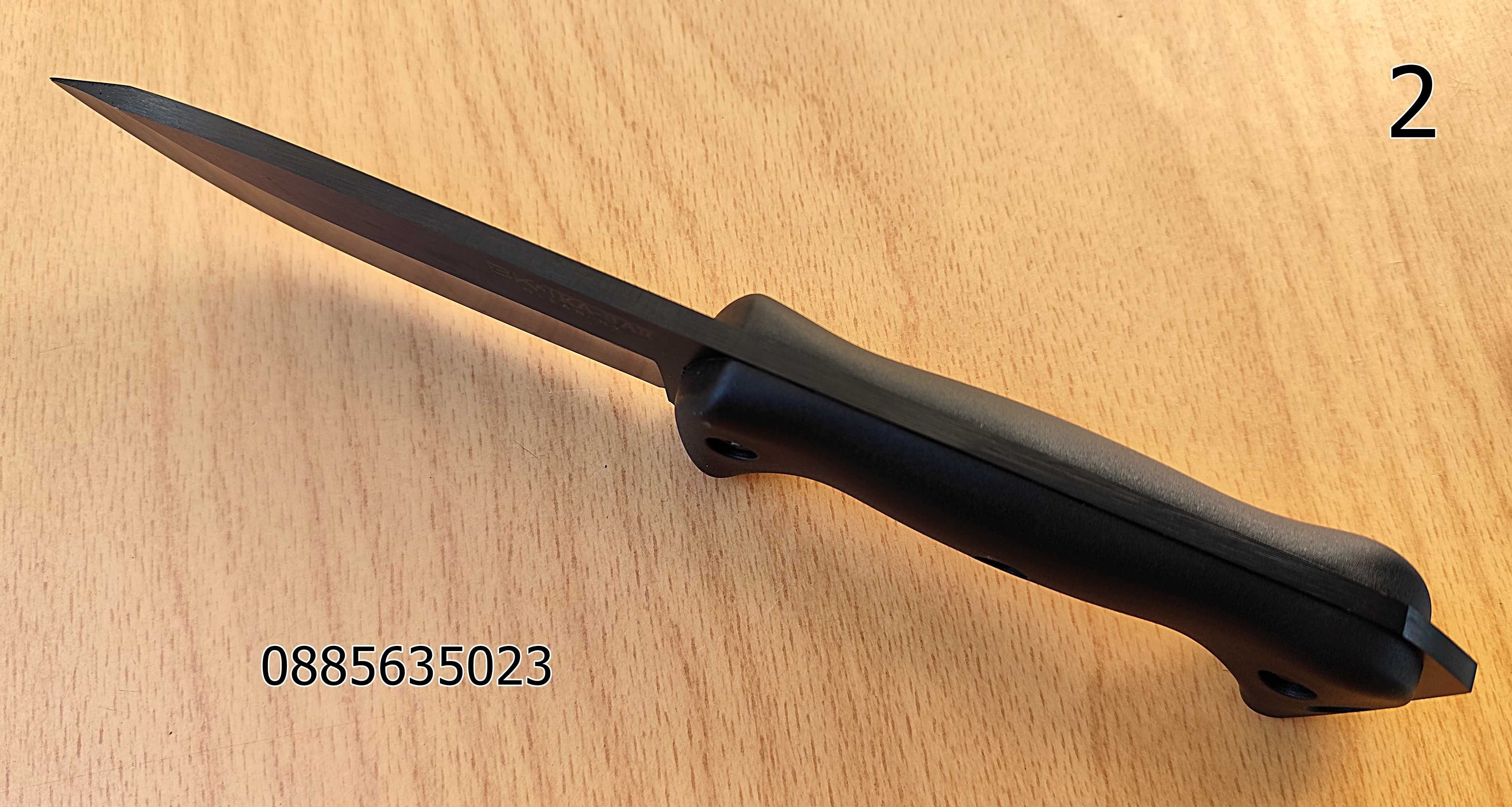 /Kabar BK2/Kabar BK18/