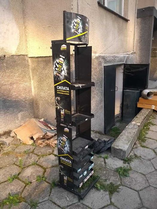 Оборудване за магазин (железария)