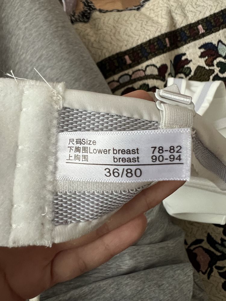 Продам два бюстгальтера