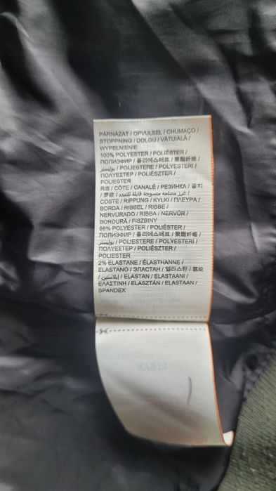 Бомбър яке Superdry размер М