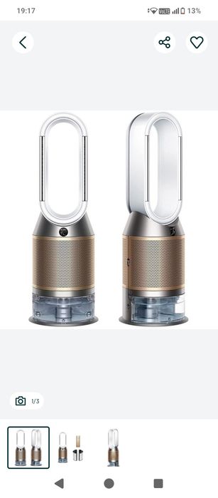 Dyson очистител воздуха