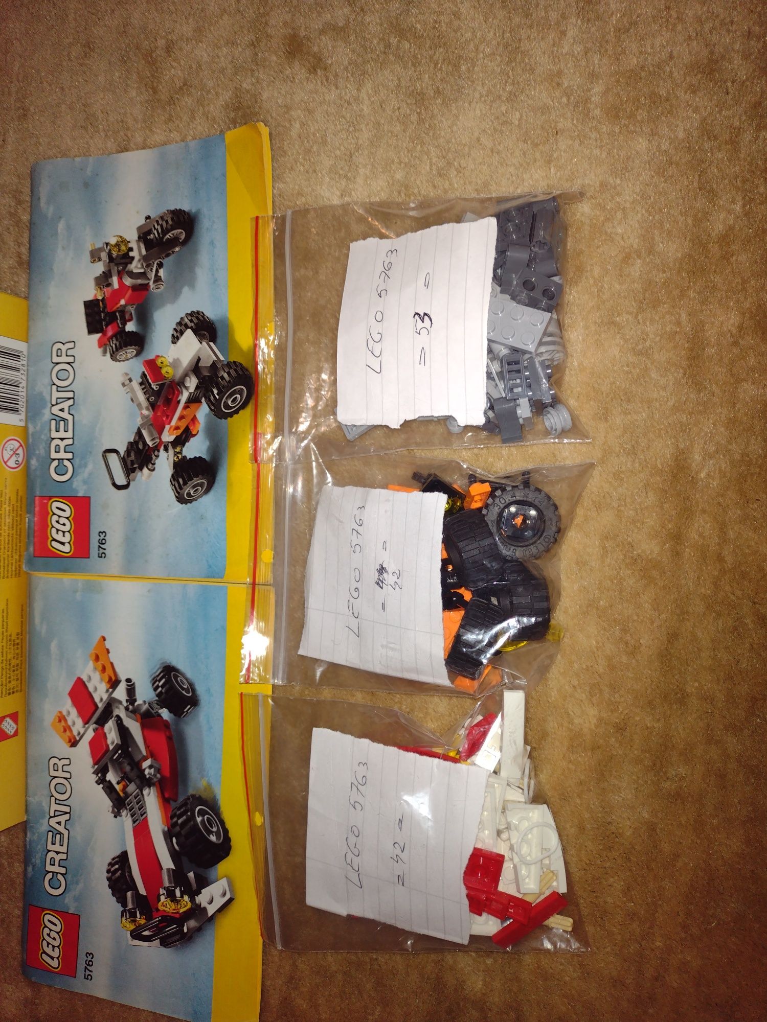 Lego Creator 5763"Mașină pentru teren accidentat" anul 2011