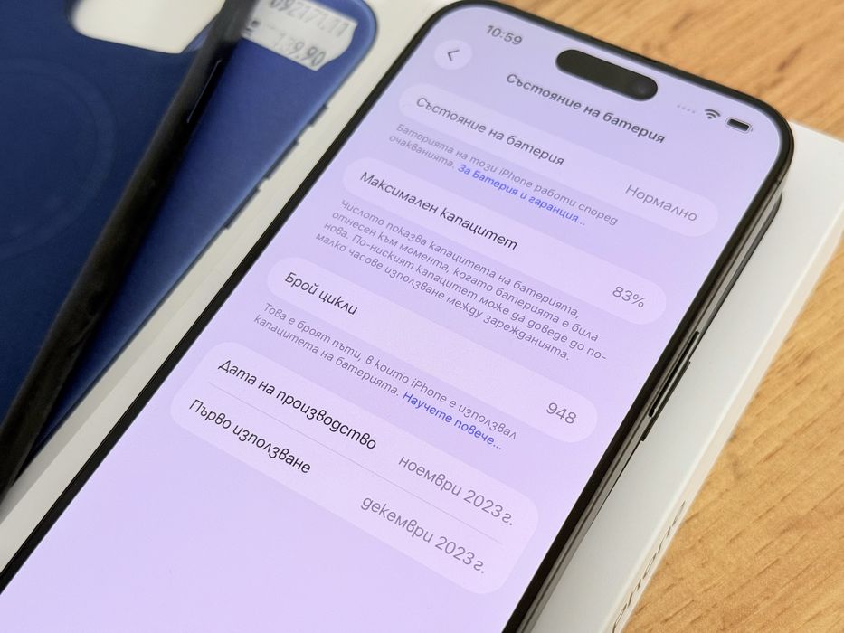 iPhone 15 Pro Max Гаранция Yettel!!!