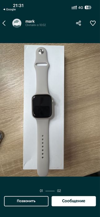 Apple Watch 9 series
