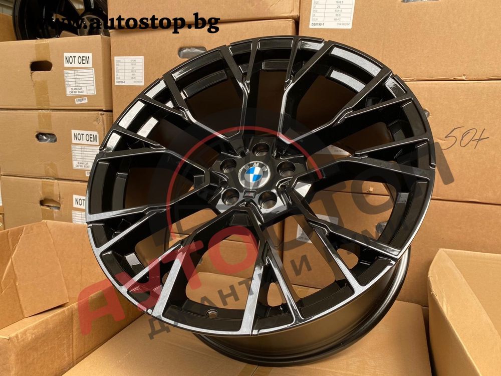 22 Джанти за BMW X5 / X6 / X7 - G05 G06 G07 бмв 5x112