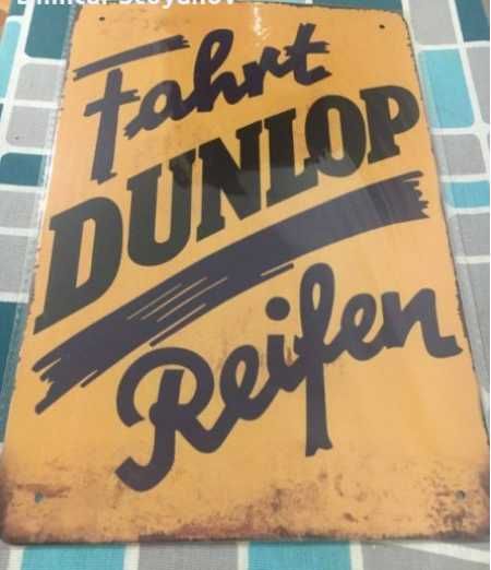 Винтиж метален плакет Dunlop