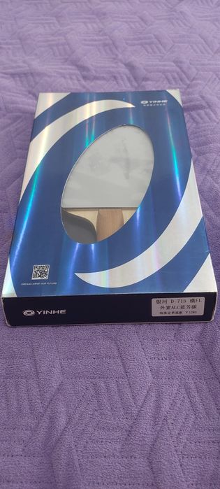 Paleta tenis de masa Butterfly  Dhs=600