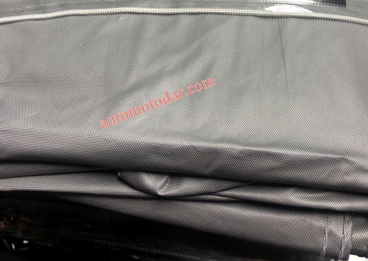 Покривало за АТВ XL  220x98x106