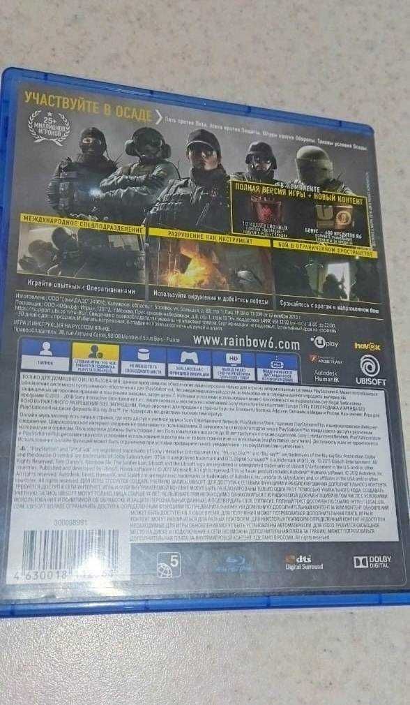 Продам игру RAINBOW Six Осада на PS4 (PlayStation 4)