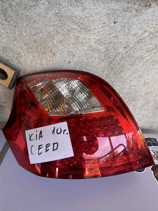 Диодни стопове за Kia Ceed 2010