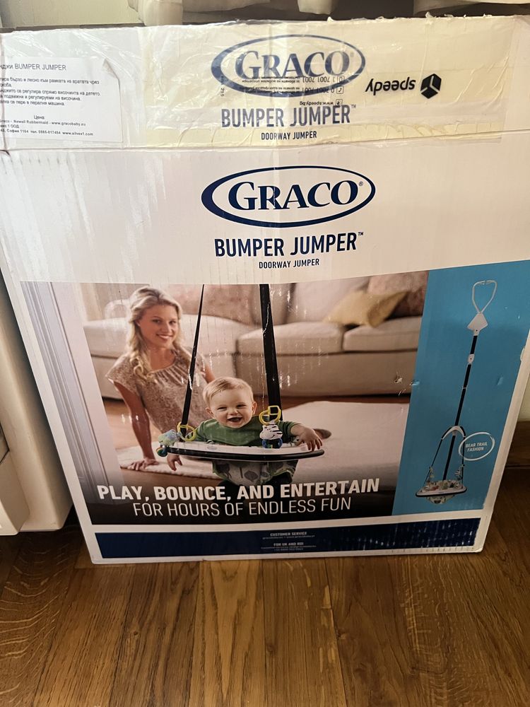 Graco бънджи без забалежки!