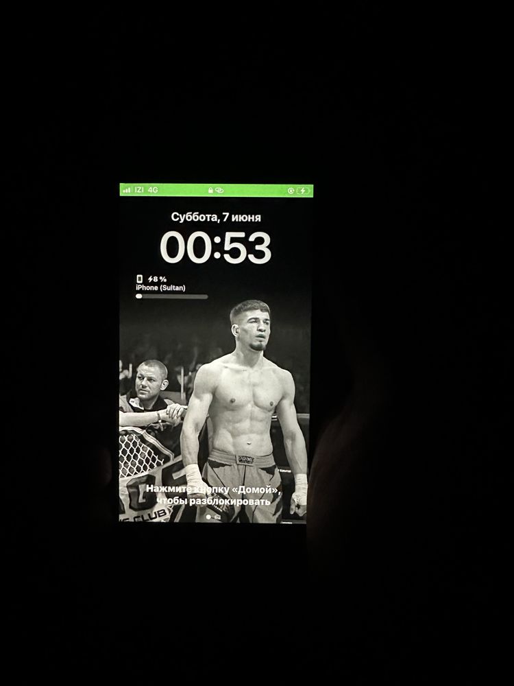 iPhone se