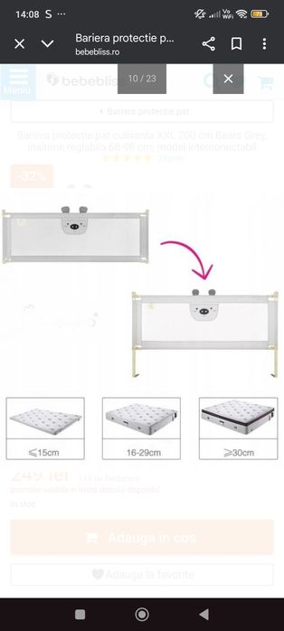 Vând bariera protecție pat