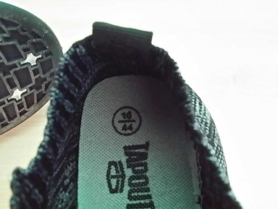 Нови Мъжки плетени маратонки Tapout Knitted Runners