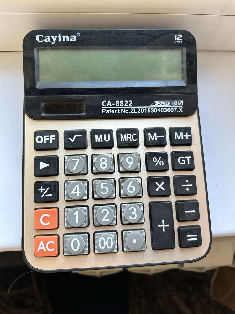 Продам калькулятор